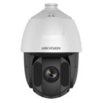 Camera de supraveghere Hikvision IP Speed Dome DS-2DE5225IW-AE; @MP; Frame