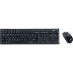 Kit tastatura + Mouse Genius 8000ME, 2.4GHz, 1200 DPI Mouse,