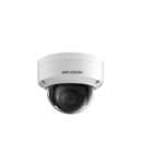Camera supraveghere Hikvision IP Dome DS-2CD2125FWD(2.8mm); 2MP; 1/2.8"Progressive Scan CMOS;