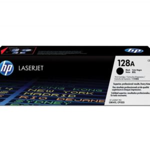 Toner HP CE320A, black, 2 k, Color LaserJet CM1415FN MFP,