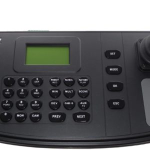 Tastatura Hikvision DS-1200KI, joystick pe 4 axe, ecran 128X64;management pentru