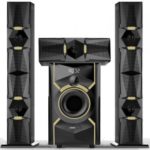 Boxe active multimedia 5.1 AKAI, Bluetooth cu USB/SD, 150W, Negre,