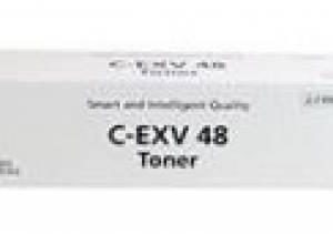 Toner Canon CEXV48M, magenta, capacitate 11500 pagini, pentru IR1325IF /