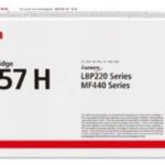 Toner Canon CRG057H black, capacitate 10k pagini, pentru LBP223DW; LBP226DW;