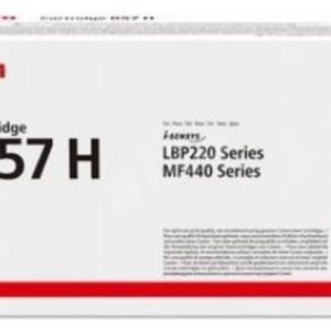 Toner Canon CRG057H black, capacitate 10k pagini, pentru LBP223DW; LBP226DW;