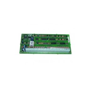 Extensie 16 zone pentru PC4020, PC 4116