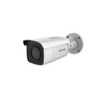 Camera de supraveghere IP Outdoor Bullet Hikvision DS-2CD2T26G1-4I (2.8mm); 2MP;