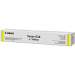 Toner Canon 034Y, yellow, capacitate 7300 pagini, pentru IR1225 /