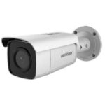 Camera de supraveghere Hikvision IP Bullet DS-2CD2T46G1-2I(2.8mm); 4MP; Pro Series