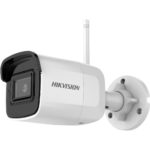 Camera supraveghere Hikvision IP Bullet WIFI DS-2CD2051G1-IDW1(2.8mm); 5MP; WIFI; 1/2.7"