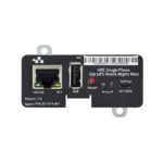HPE Single Phase 1Gb UPS Ntwrk Mgmt Mod