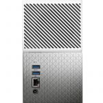 NAS WD, 2 Bay, 8TB, My Cloud Home Duo, Gigabit