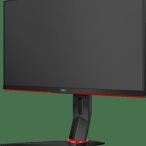 Monitor LED AOC 24G2U/BK, 23.8inch, FHD IPS, 1ms, 144Hz, negru