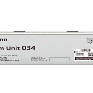 Drum Unit Canon DUCEXV034B, black, capacitate 32500 pagini , pentru