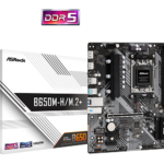 Placa de baza ASRock B650M-H/M.2+, Socket AM5, DDR5, Micro-ATX